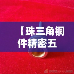 【洛江区疫情新增·洛江区最新疫情】