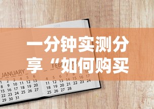 【武汉疫情新增不实·武汉疫情新增确诊】