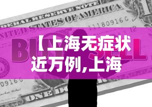 【武汉快递停运通知最新2022,武汉快递停运时间】