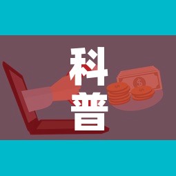 意大利疫情新增状况›意大利疫情最新新增实时更新