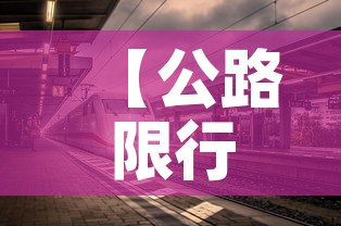 秒懂百科“斗牛房卡链接哪里买”链接房卡在哪里获取