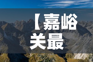 玩家必备教程“微信斗牛房卡购买渠道	”轻松获取房卡全渠道