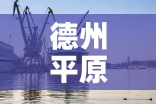 31省份新增8例其中北京2例—（31省份新增确诊40例其中本土32例,27例在北京）