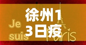 一分钟了解“微信金花房卡”房卡链接获取