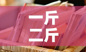 印尼新增病例疫情—（印尼新增新冠）