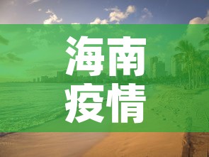 玩家必备教程“微信斗牛房卡购买渠道”轻松获取房卡全渠道