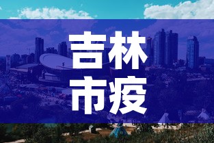 安阳限行坑人›安阳限行违章怎么处罚
