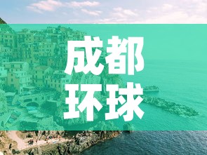 分享实测“有没有炸 金花房卡”链接房卡在哪里获取