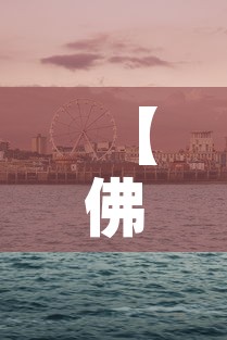 秒懂百科“斗牛房卡链接哪里买	”链接房卡在哪里获取