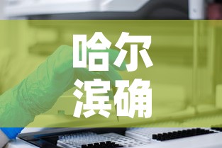 全攻略普及“微信牛牛房卡哪里买”详细房卡教程