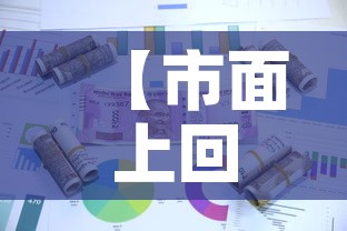 1j54软磁合金价格—(软磁合金国家标准) 1j54软磁合金价格—(软磁合金国家标准)