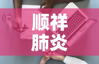一分钟实测分享“微信群牛牛房间卡”房卡链接获取