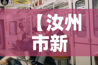 一分钟实测分享“微信群牛牛房间卡”房卡链接获取