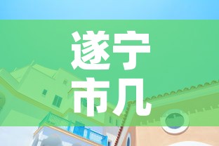 秒懂教程“微信金花房卡哪里买”房卡链接获取