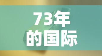 房卡必备教程“房卡代理的购买方式”房卡链接获取