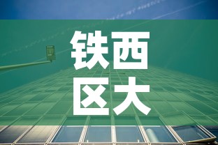 【河南疫情最新病例通报图·河南疫情最新病例通报图片】