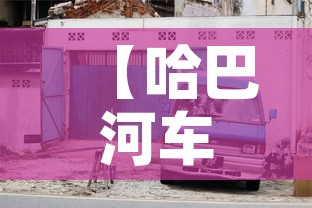 科普一下“手机炸 金花链接怎么弄”购买房卡介绍