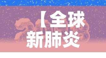 叙永疫情新增病例›叙永县疫情通报