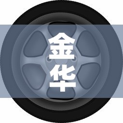玩家必备教程“怎么购买微信炸 金花房卡”详细房卡教程
