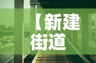 青岛疫情第一波新增病例 → 青岛疫情新增1例