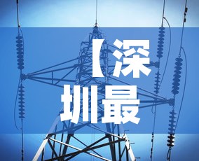 【今日疫情新增新闻·今日疫情最新状况新闻】