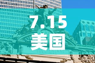 房卡全攻略“战神大厅房卡”获取房卡教程-哔哩哔哩