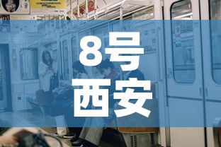 一分钟介绍使用“微信群牛牛房卡怎么买	”详细房卡怎么购买教程