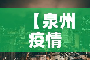 玩家必备教程“微信炸 金花房卡找谁买	”房卡详细充值