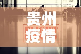 全攻略普及“微信好友创建炸金花房间	”获取房卡教程-哔哩哔哩