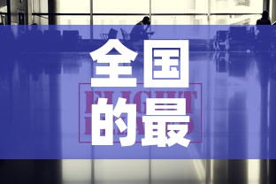 秒懂百科“微信炸 金花房卡怎么搞”链接房卡在哪里获取