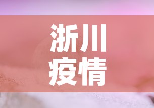 分享实测“微信链接牛牛房卡”房卡获取方式