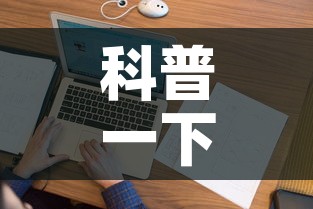 奔奔STAR电动版价格—（奔奔2021款电动汽车价格）