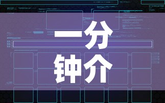 全攻略普及“微信群房卡金花怎么弄	”轻松获取房卡全渠道