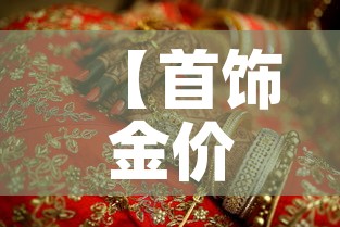偃师的限行—（偃师县限行区域）
