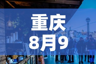 给大家讲解“微信炸 金花房卡如何充值	”房卡获取方式