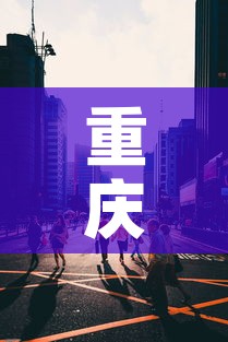 全攻略普及“微信好友创建炸金花房间”获取房卡教程-哔哩哔哩