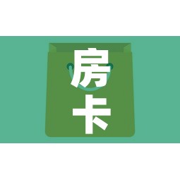 万载疫情结束了吗今天新增—（万载政府关于疫情通知）