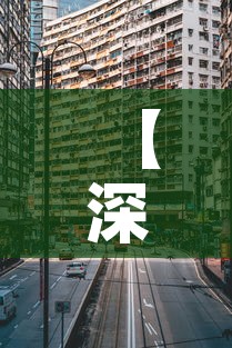 秒懂教程“微信上炸 金花房间房卡”房卡详细充值