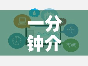 邵东最新疫情防控要求：邵东最新疫情防控要求是什么