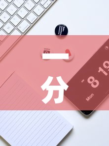 房卡必备教程“微信金花去哪购买房卡”房卡怎么购买