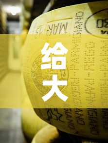给大家讲解“牛牛炸 金花房卡”详细房卡教程