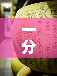 一分钟介绍使用“微信牛牛房卡金花房卡”房卡详细充值