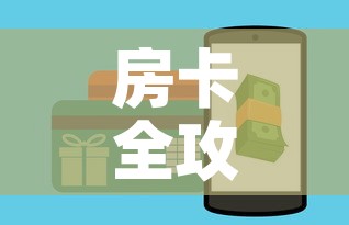 【成都疫情八月31日新增,8月1号成都疫情】