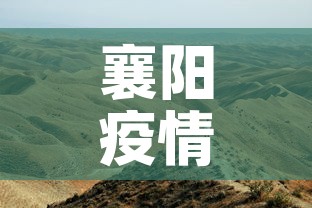 房卡必备教程“皇豪互娱在哪里买房卡”购买房卡介绍