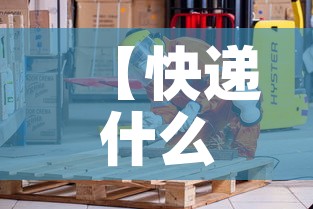 分享实测“手机炸 金花链接怎么弄”详细房卡怎么购买教程