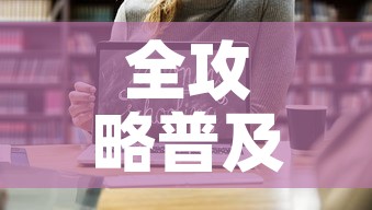 秒懂教程“微信牛牛怎么创建房间”房卡怎么购买