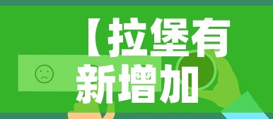 一分钟实测分享“微信开炸 金花群房卡上哪里充	”详细房卡教程