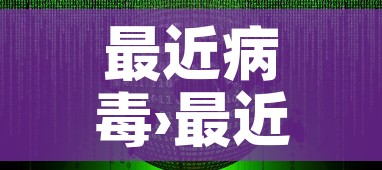 房卡必备教程“微信牛牛房卡充值购买”房卡获取方式