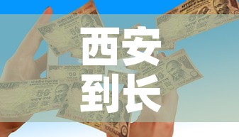 房卡全攻略“微信上怎么开牛牛房间	”详细房卡教程