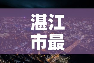 房卡必备教程“皇豪互娱在哪里买房卡	”购买房卡介绍